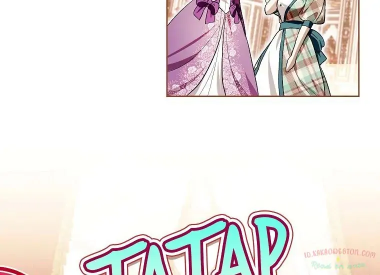 The Perks Of Being A Villainess Chapter 37 Halaman 163
