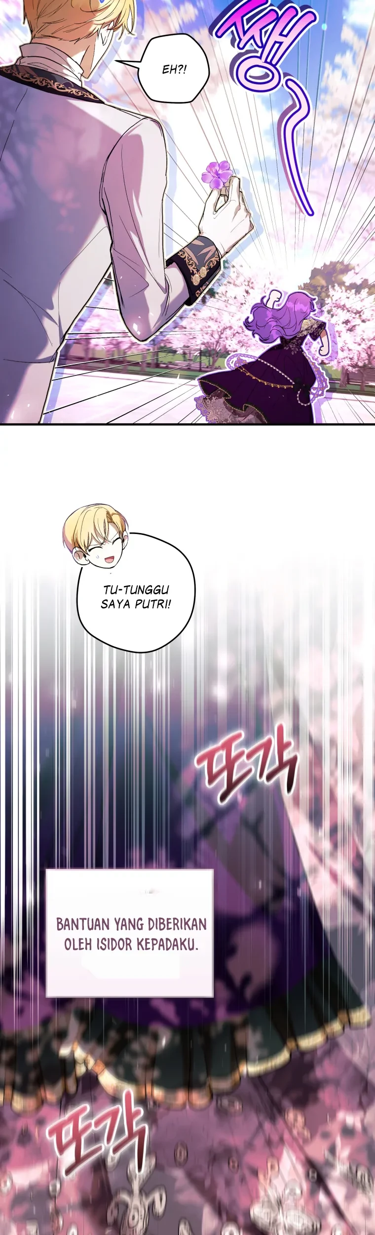 The Perks Of Being A Villainess Chapter 46 Halaman 22