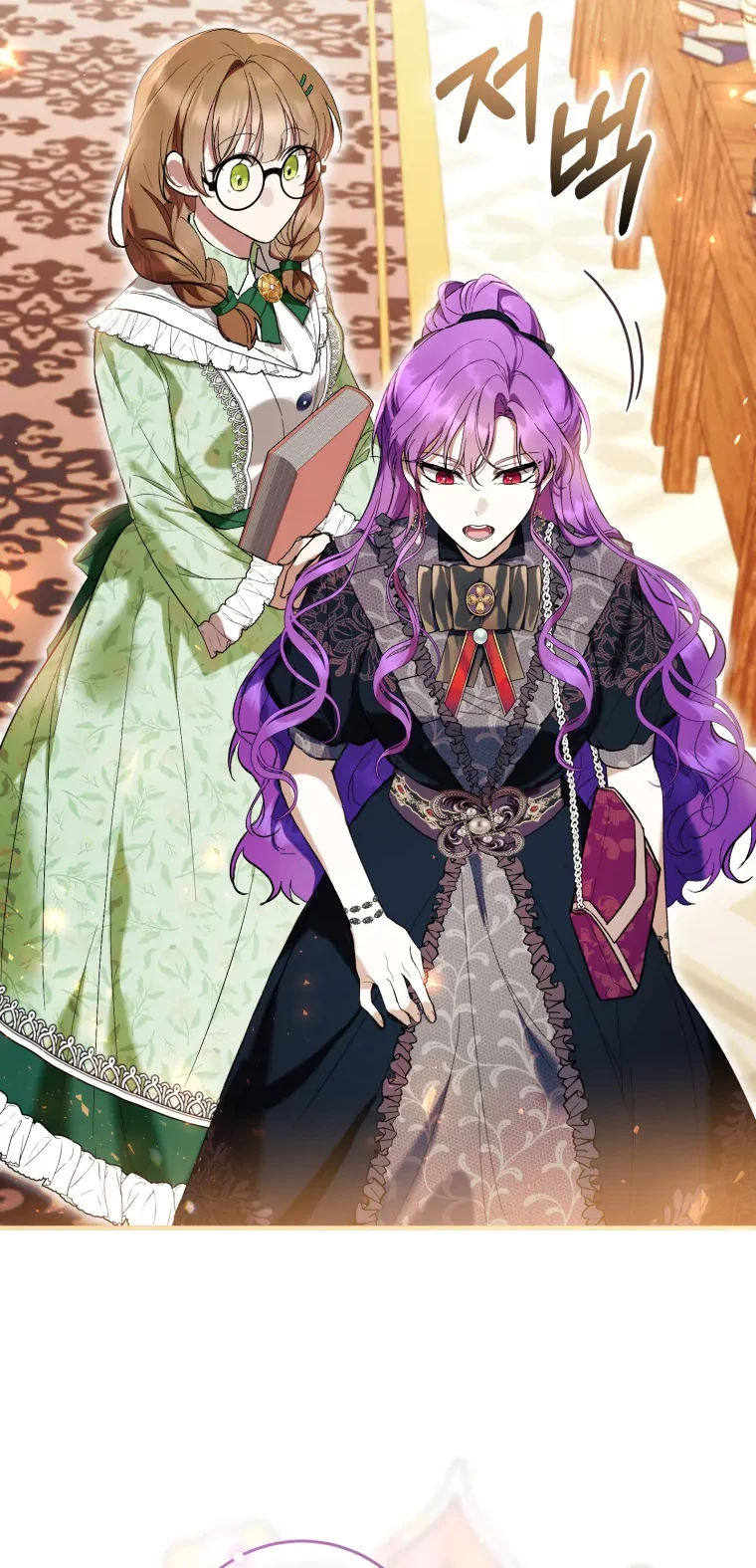 The Perks Of Being A Villainess Chapter 46 Halaman 72