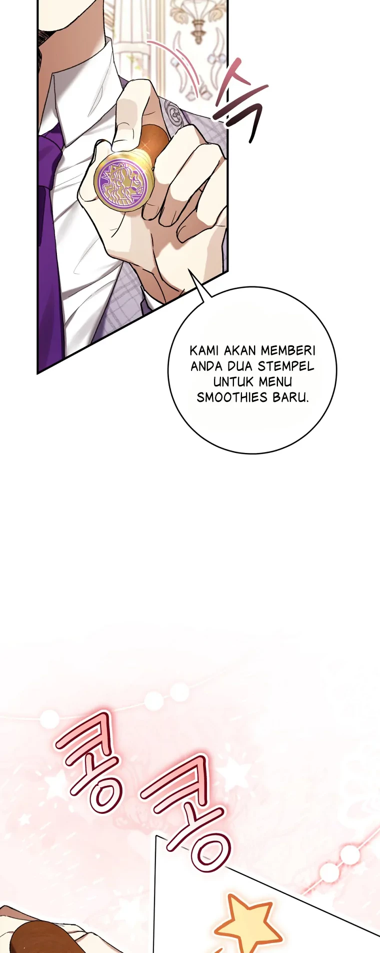 The Perks Of Being A Villainess Chapter 50 Halaman 21