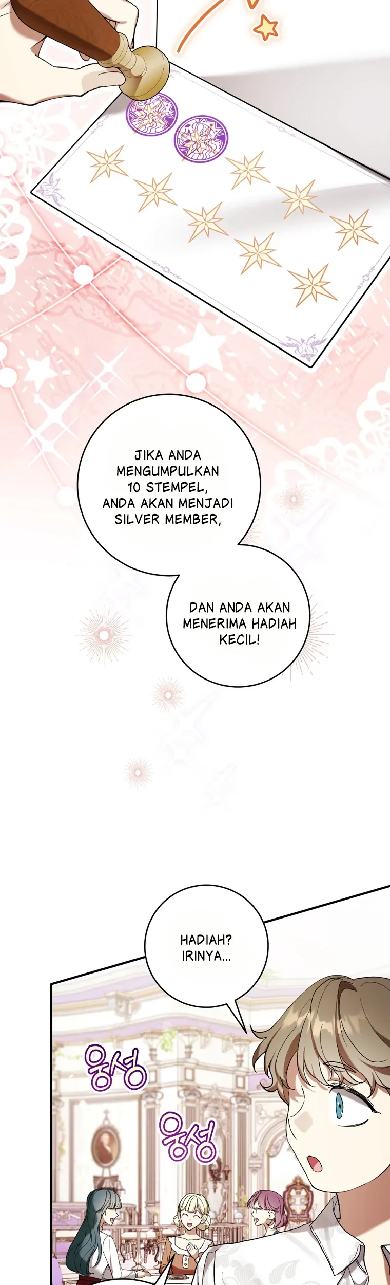 The Perks Of Being A Villainess Chapter 50 Halaman 22