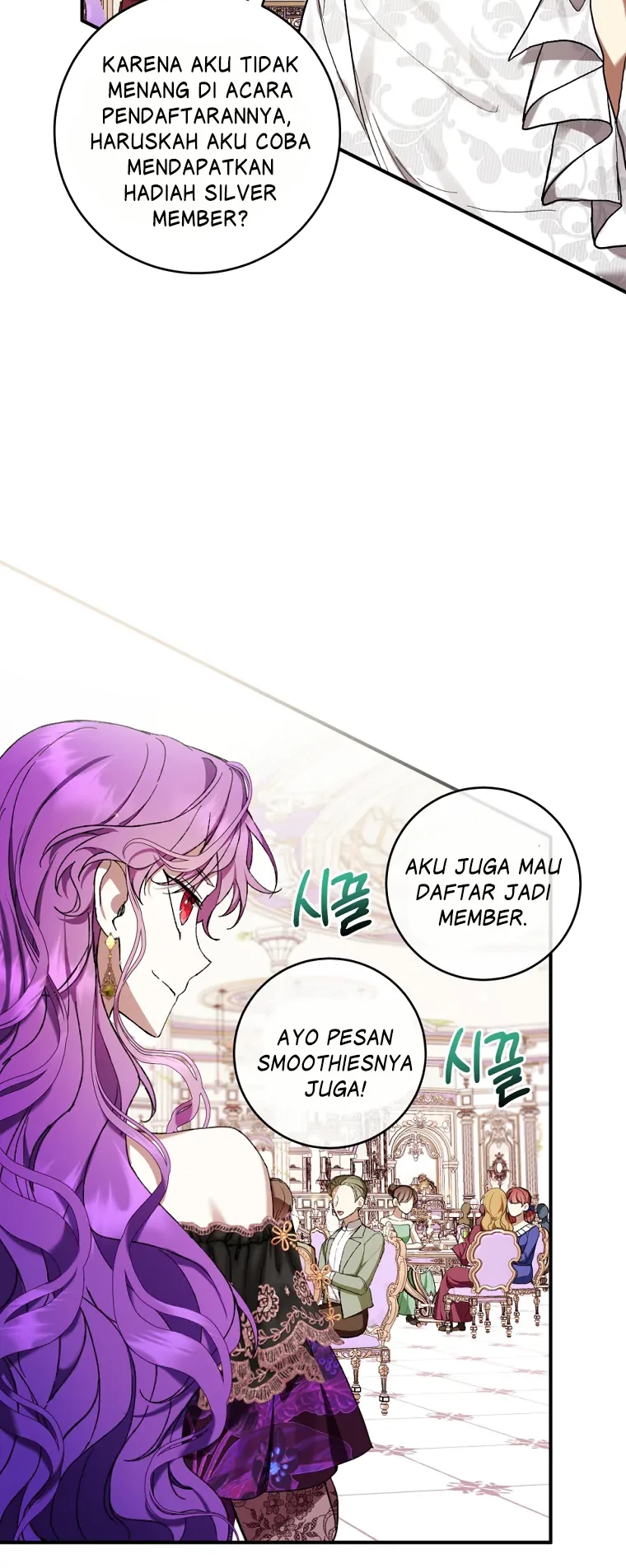 The Perks Of Being A Villainess Chapter 50 Halaman 23