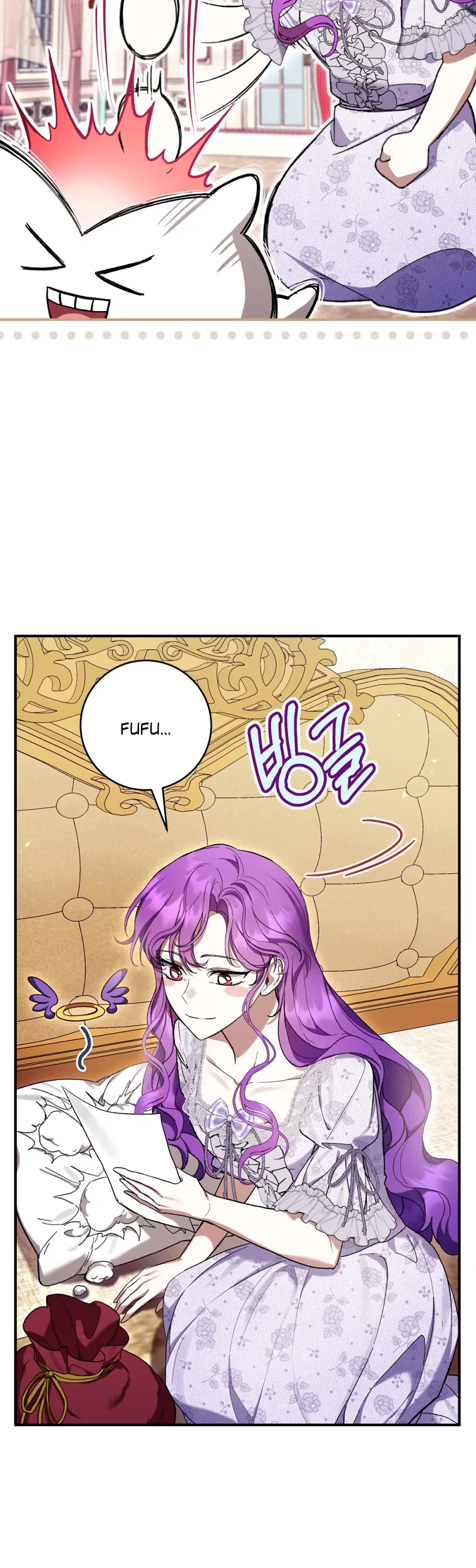 The Perks Of Being A Villainess Chapter 50 Halaman 68