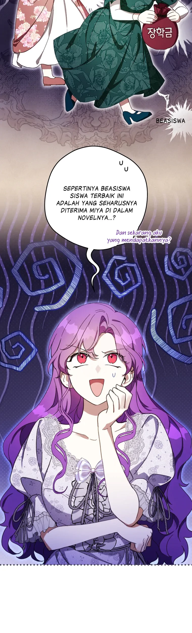The Perks Of Being A Villainess Chapter 51 Halaman 17
