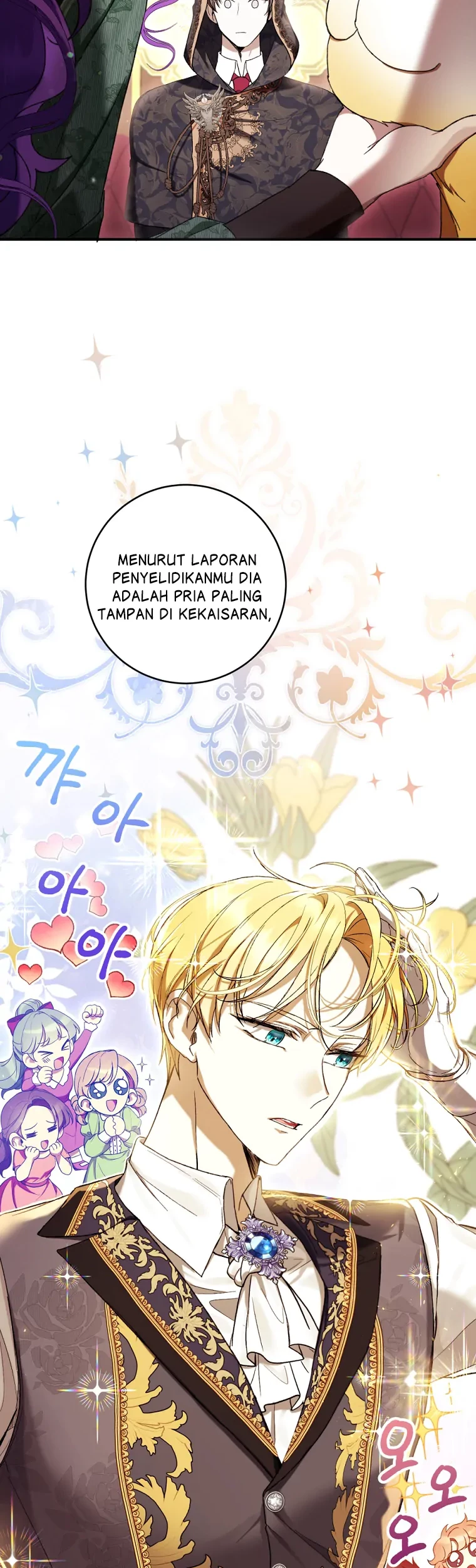 The Perks Of Being A Villainess Chapter 51 Halaman 59