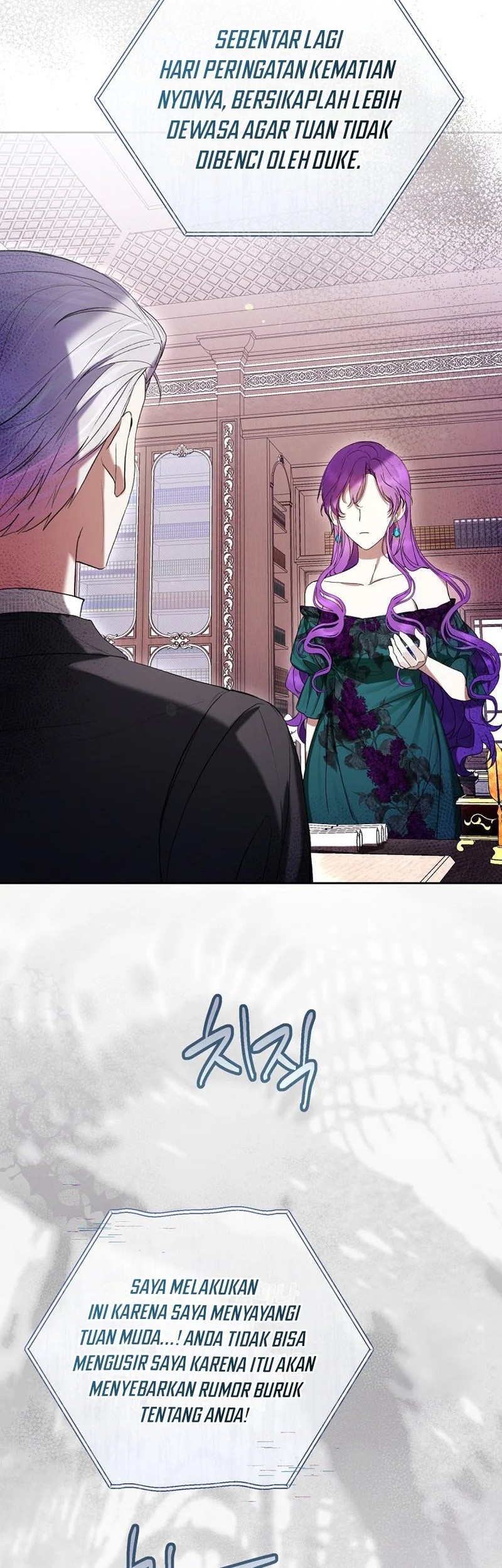 The Perks Of Being A Villainess Chapter 63 Halaman 8