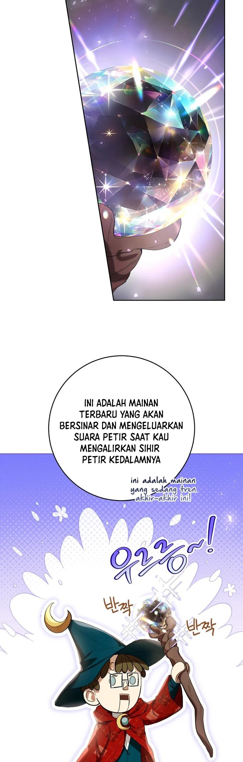 The Perks Of Being A Villainess Chapter 63 Halaman 27