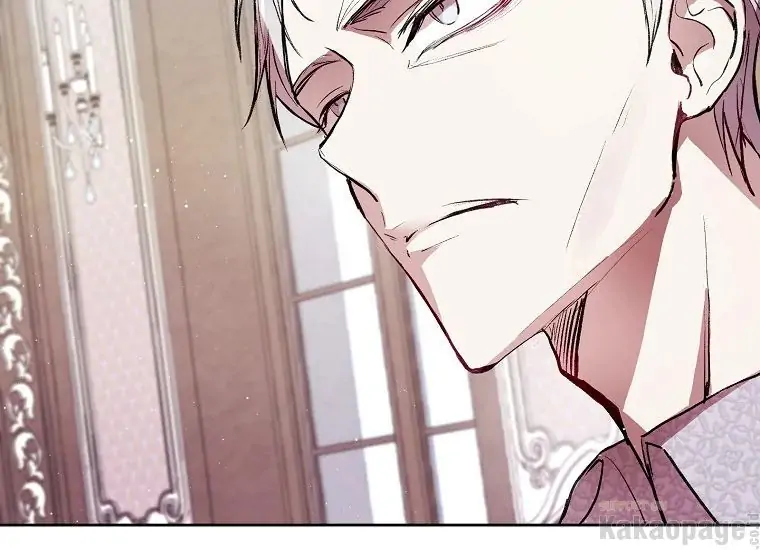The Perks Of Being A Villainess Chapter 7 Halaman 23
