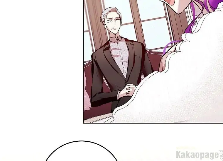 The Perks Of Being A Villainess Chapter 7 Halaman 47