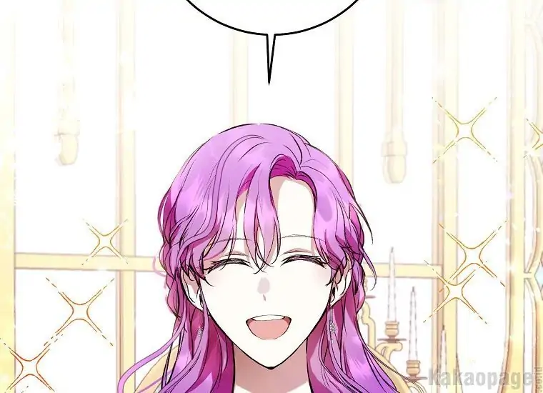 The Perks Of Being A Villainess Chapter 7 Halaman 121
