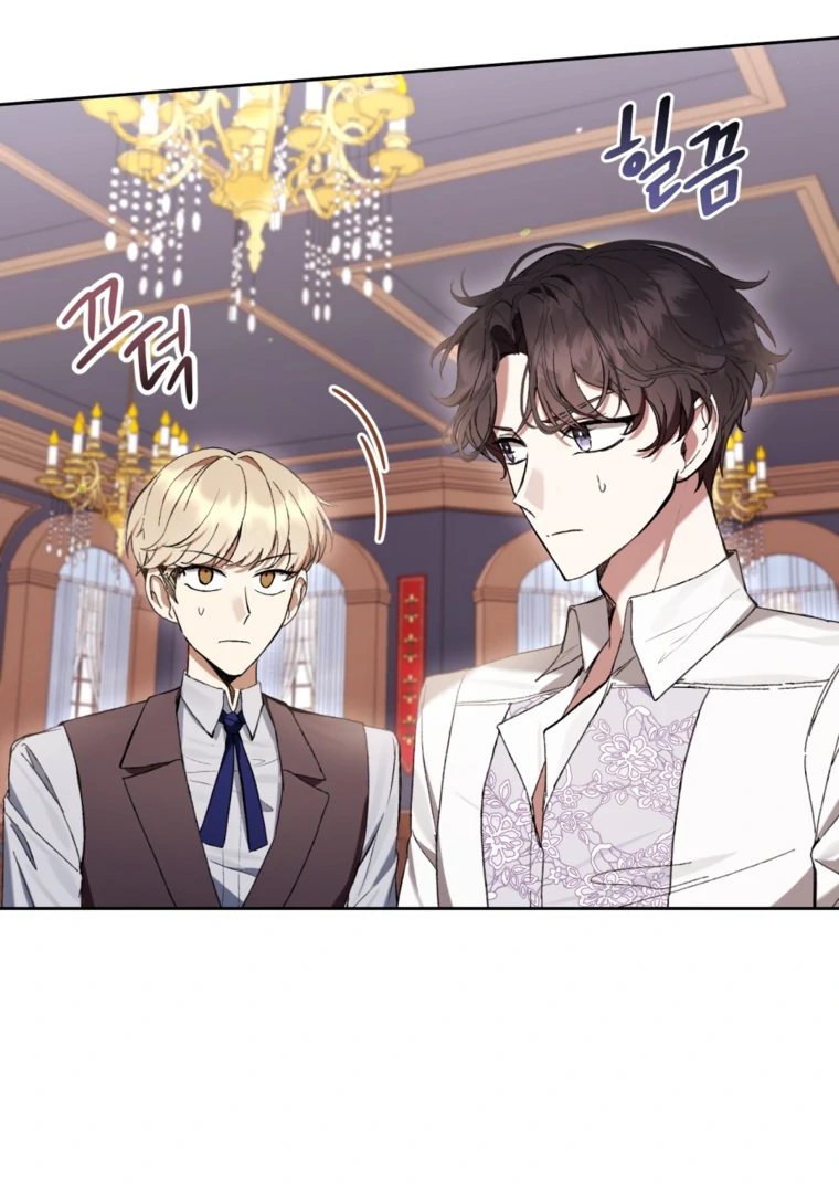 The Perks Of Being A Villainess Chapter 70 Halaman 7
