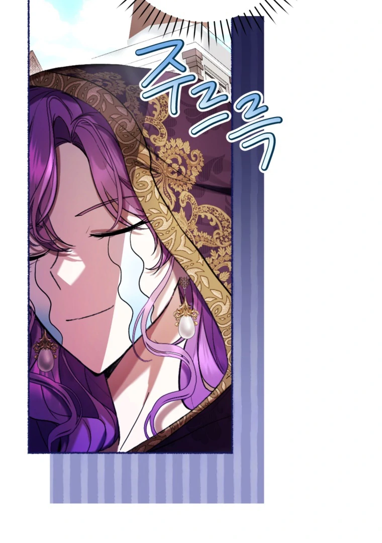 The Perks Of Being A Villainess Chapter 70 Halaman 29