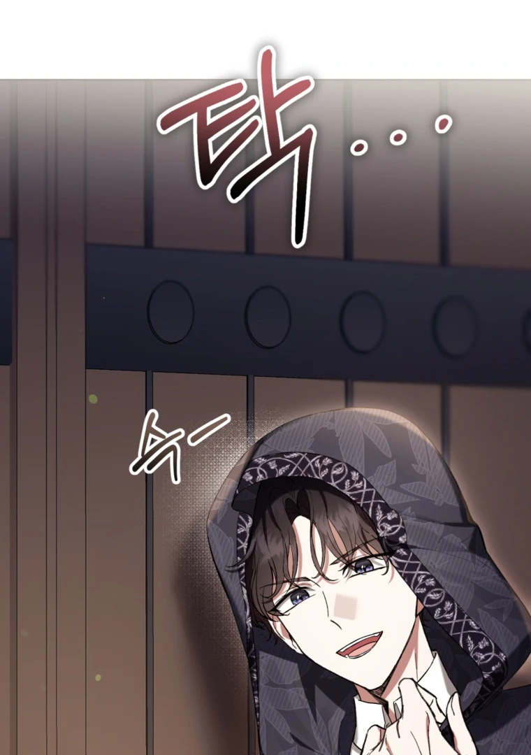 The Perks Of Being A Villainess Chapter 70 Halaman 61