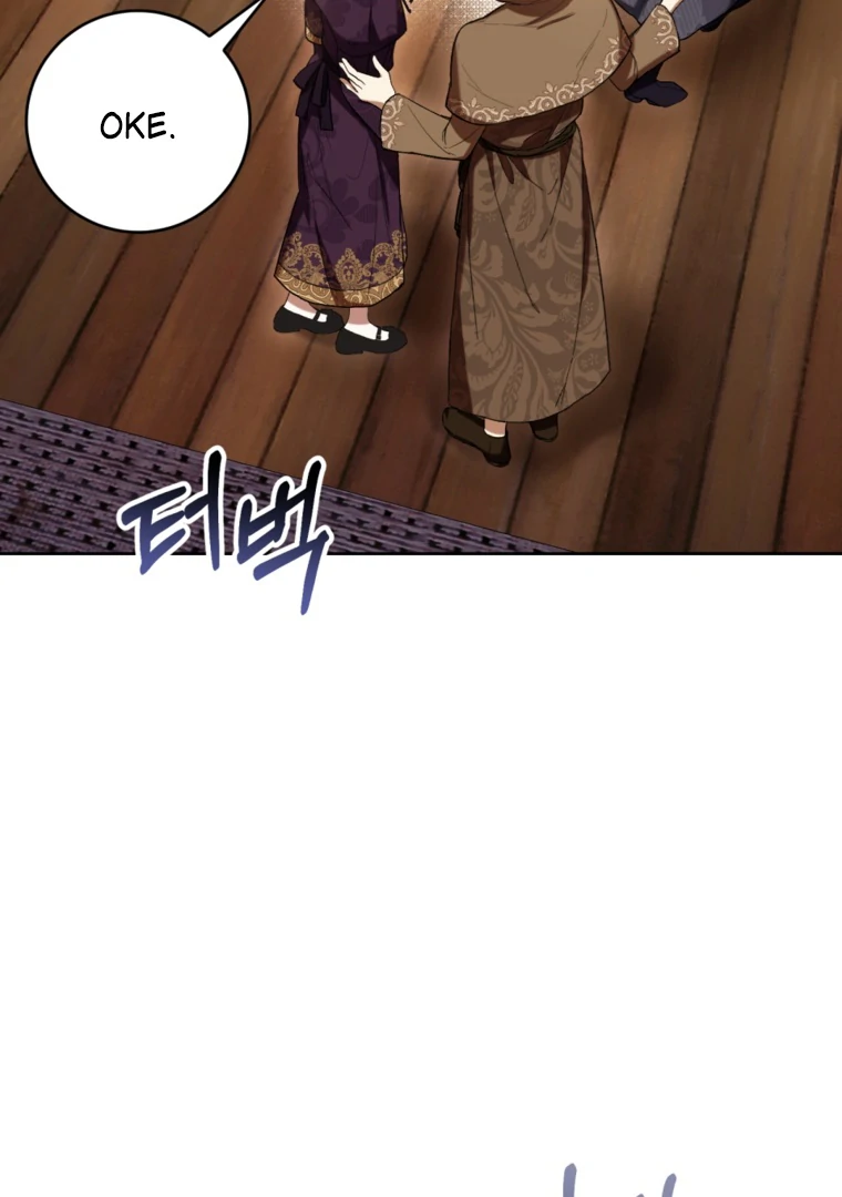 The Perks Of Being A Villainess Chapter 70 Halaman 71