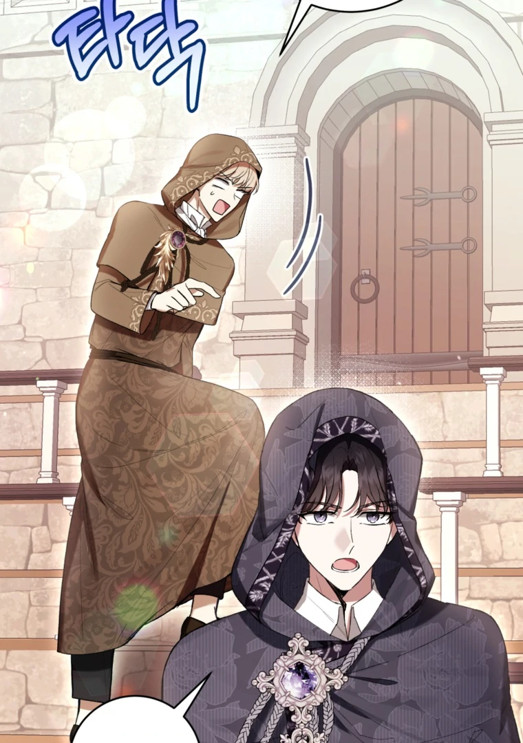 The Perks Of Being A Villainess Chapter 70 Halaman 103