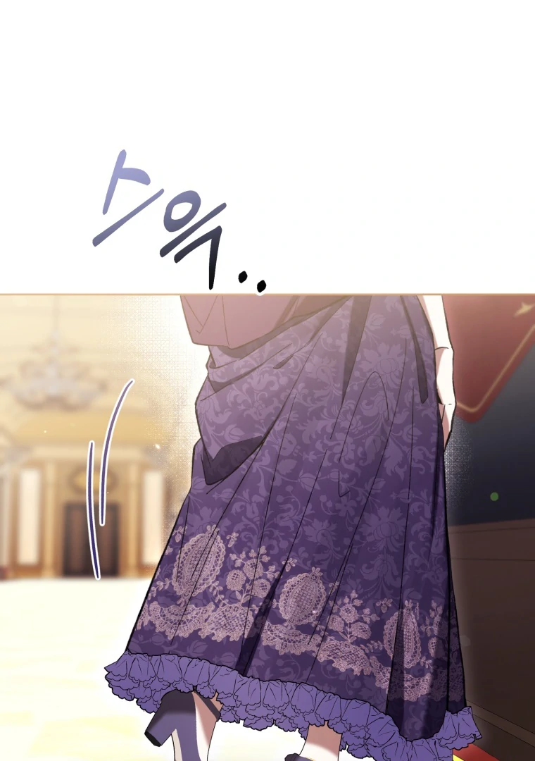 The Perks Of Being A Villainess Chapter 76 Halaman 10