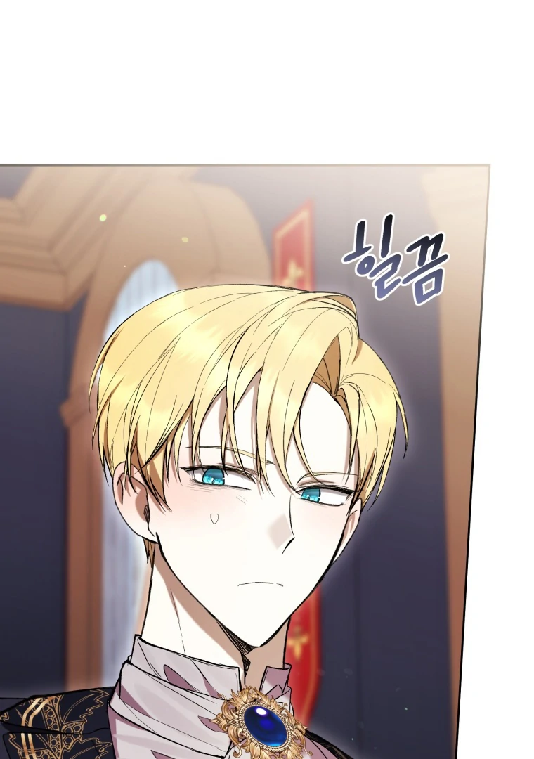 The Perks Of Being A Villainess Chapter 76 Halaman 35