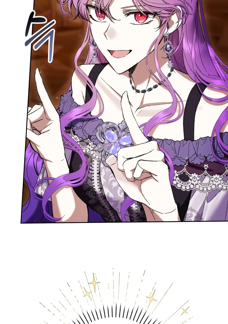 The Perks Of Being A Villainess Chapter 76 Halaman 37