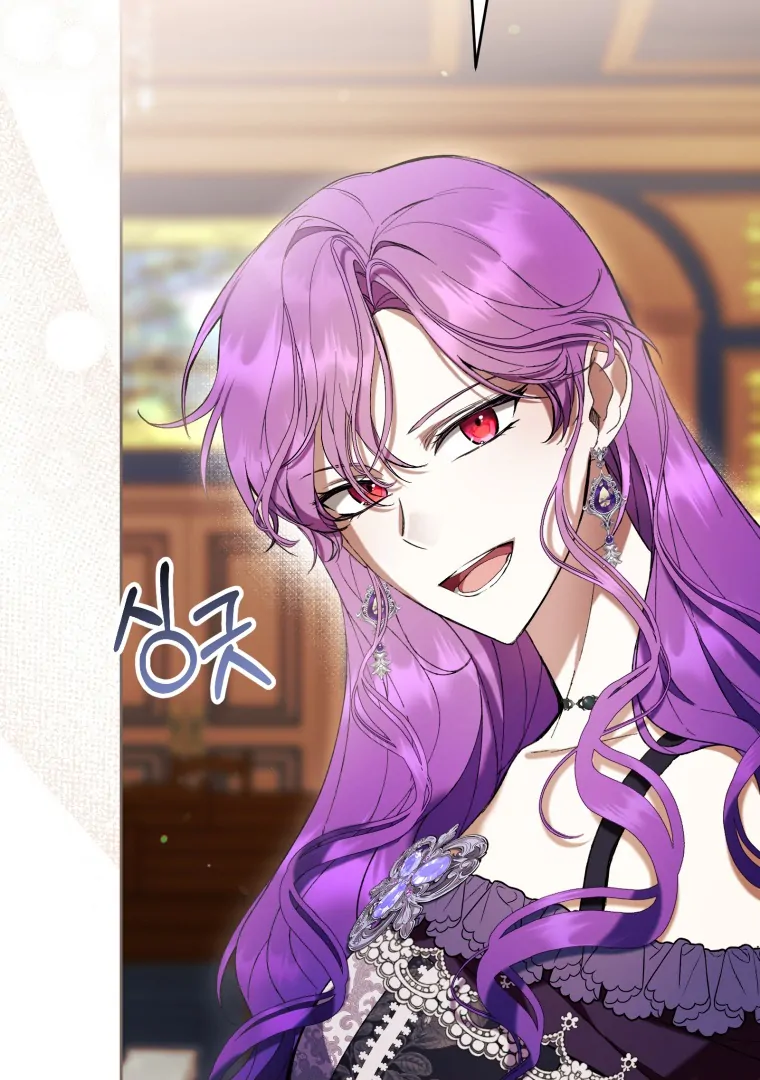 The Perks Of Being A Villainess Chapter 76 Halaman 48