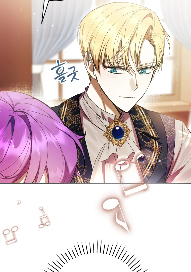 The Perks Of Being A Villainess Chapter 76 Halaman 53
