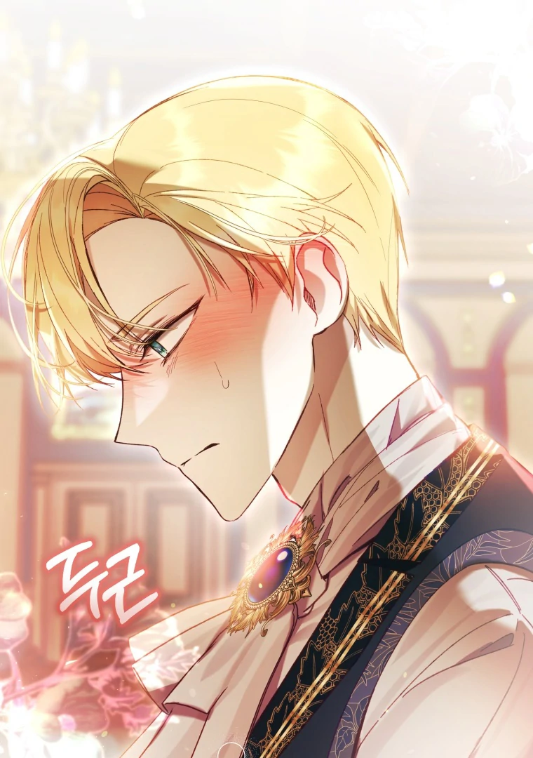 The Perks Of Being A Villainess Chapter 76 Halaman 59