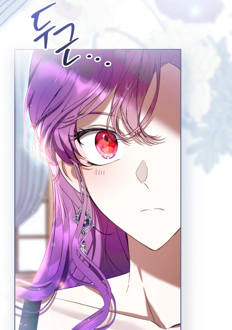 The Perks Of Being A Villainess Chapter 76 Halaman 81