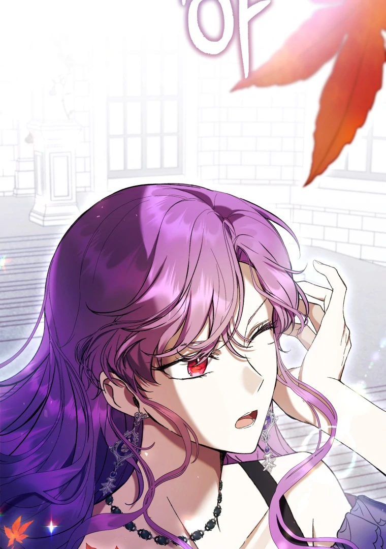 The Perks Of Being A Villainess Chapter 76 Halaman 98