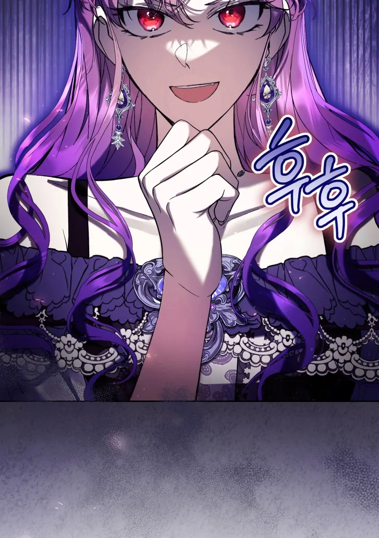The Perks Of Being A Villainess Chapter 76 Halaman 125