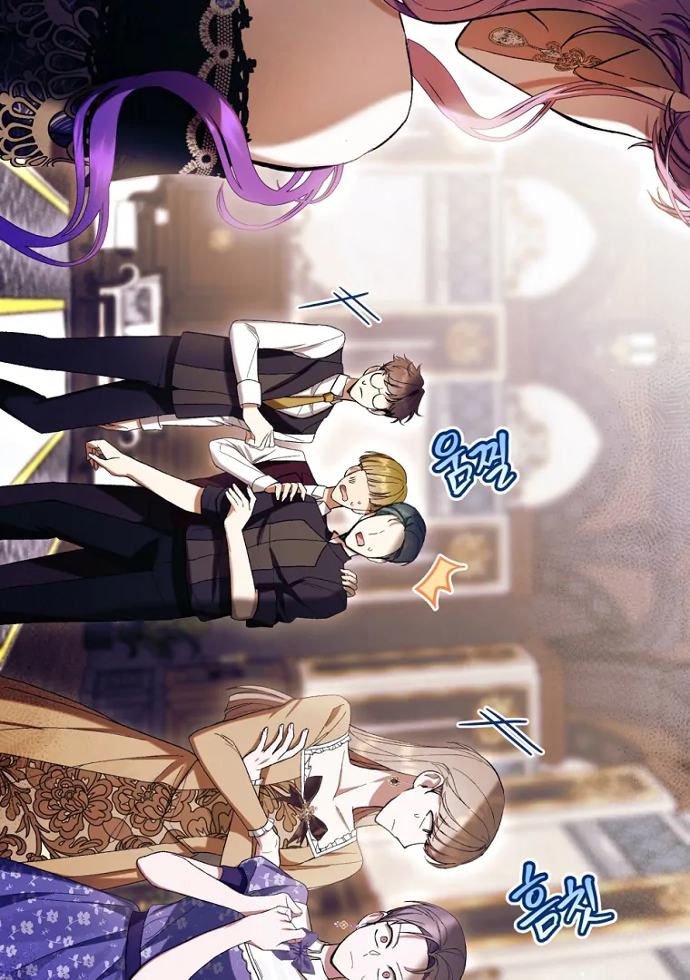 The Perks Of Being A Villainess Chapter 78 Halaman 6