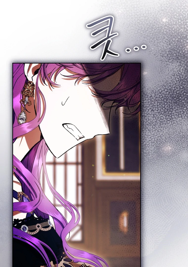 The Perks Of Being A Villainess Chapter 78 Halaman 8