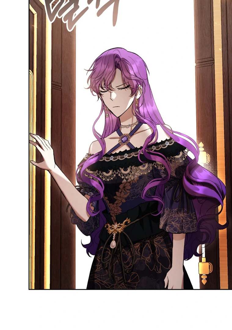 The Perks Of Being A Villainess Chapter 78 Halaman 15