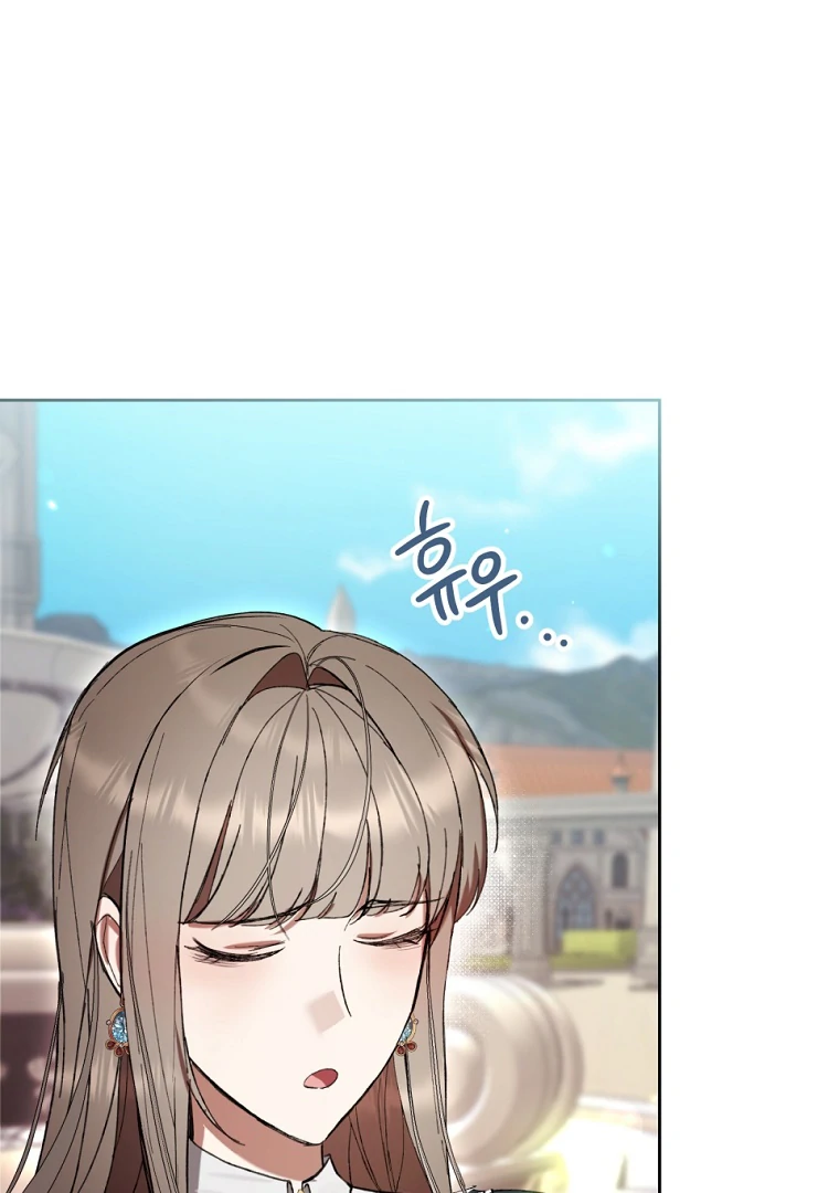The Perks Of Being A Villainess Chapter 78 Halaman 28