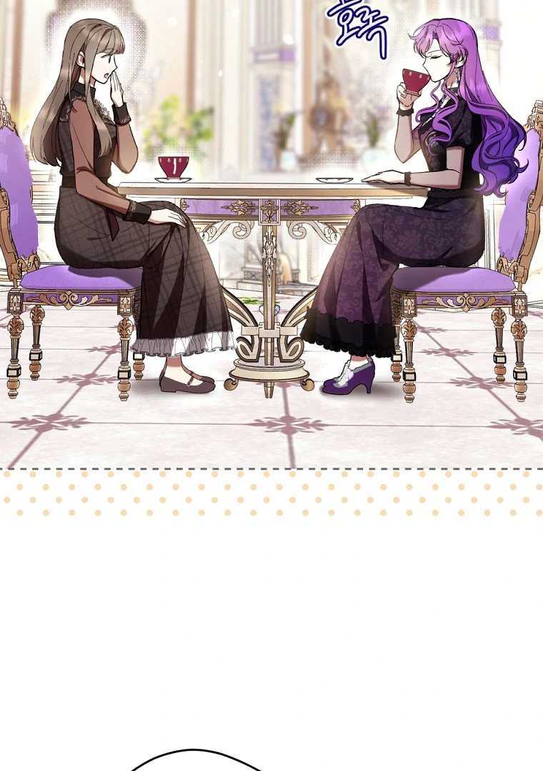 The Perks Of Being A Villainess Chapter 78 Halaman 71