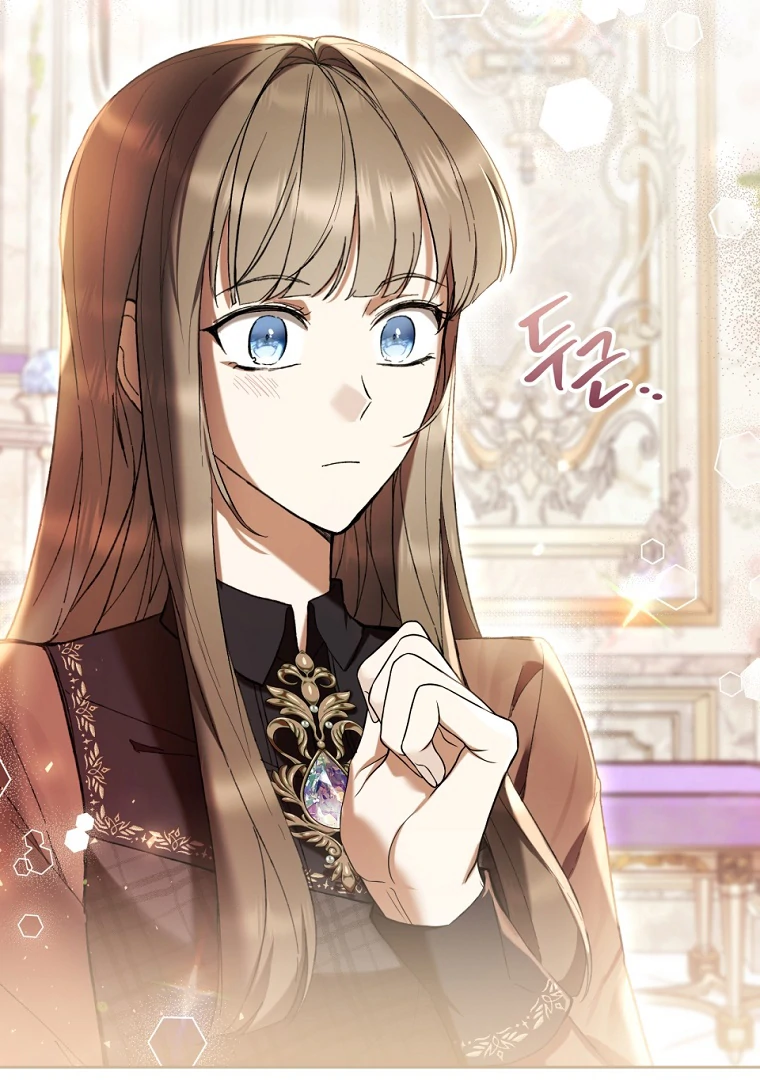 The Perks Of Being A Villainess Chapter 78 Halaman 74