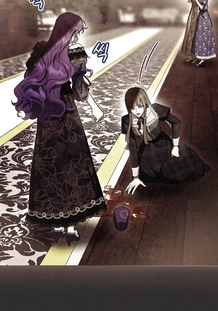 The Perks Of Being A Villainess Chapter 78 Halaman 83