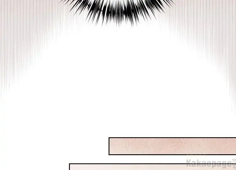 The Perks Of Being A Villainess Chapter 8 Halaman 94