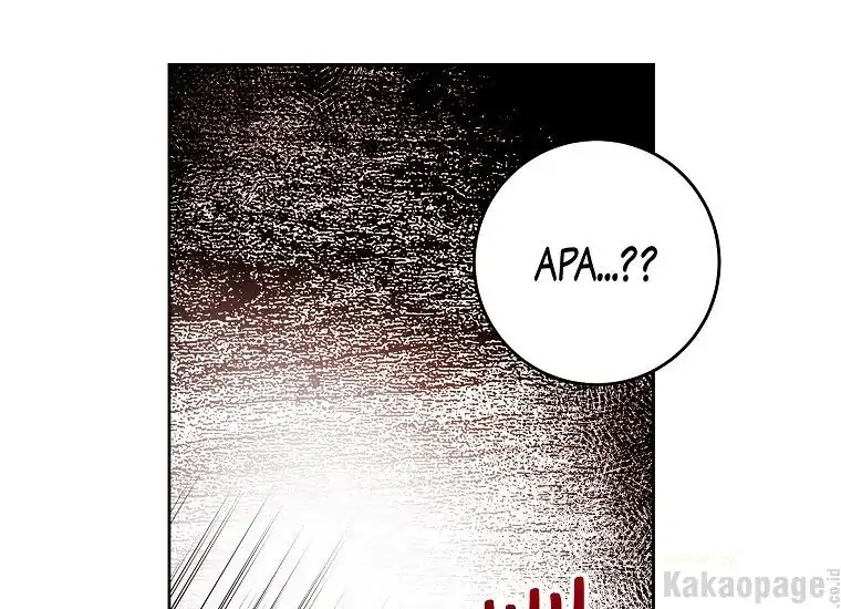 The Perks Of Being A Villainess Chapter 8 Halaman 129