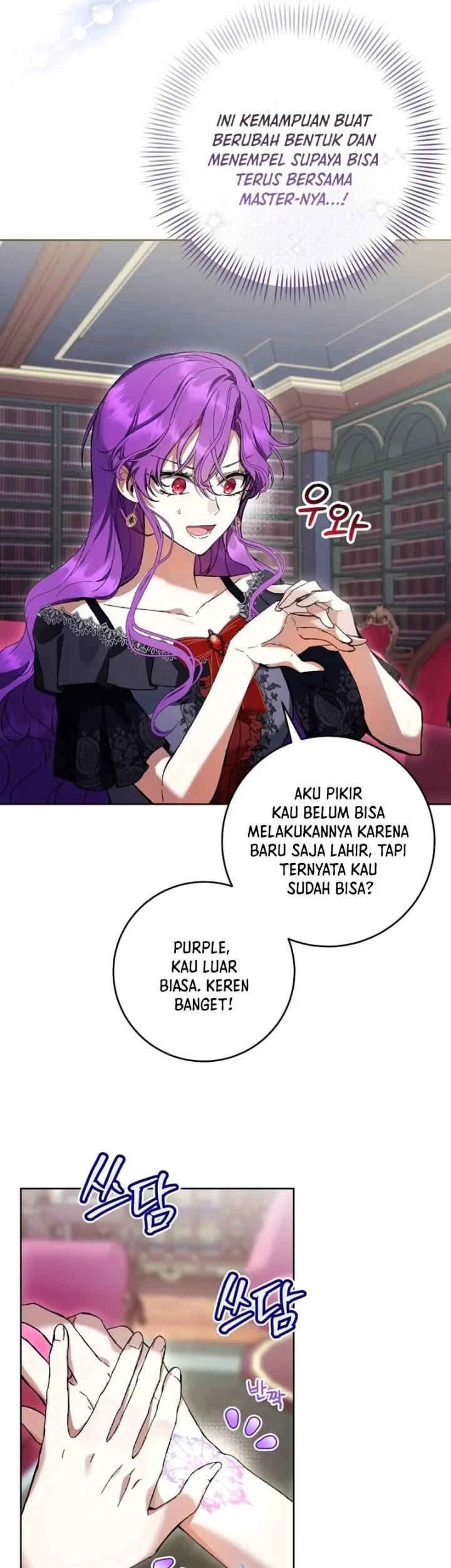 The Perks Of Being A Villainess Chapter 89 Halaman 46