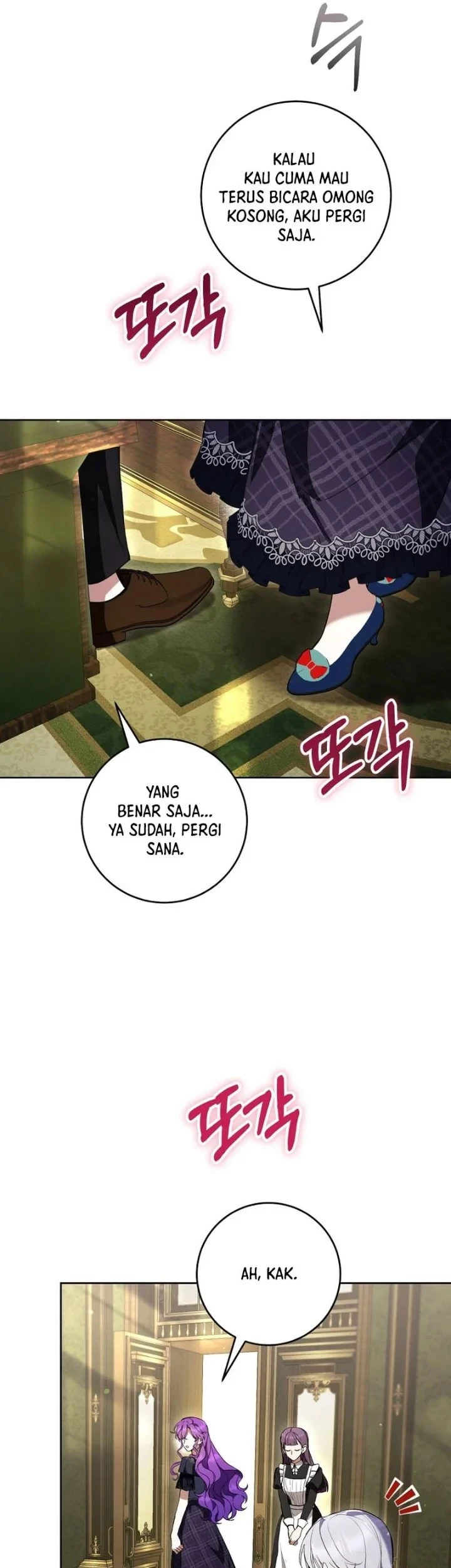The Perks Of Being A Villainess Chapter 90 Halaman 32