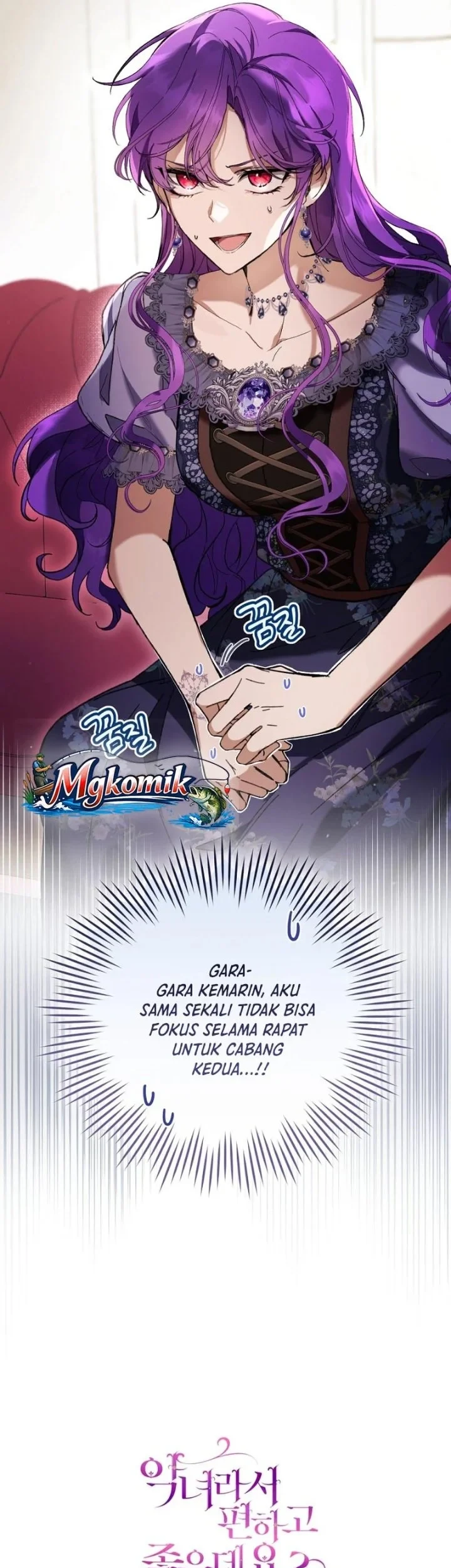 The Perks Of Being A Villainess Chapter 90 Halaman 78