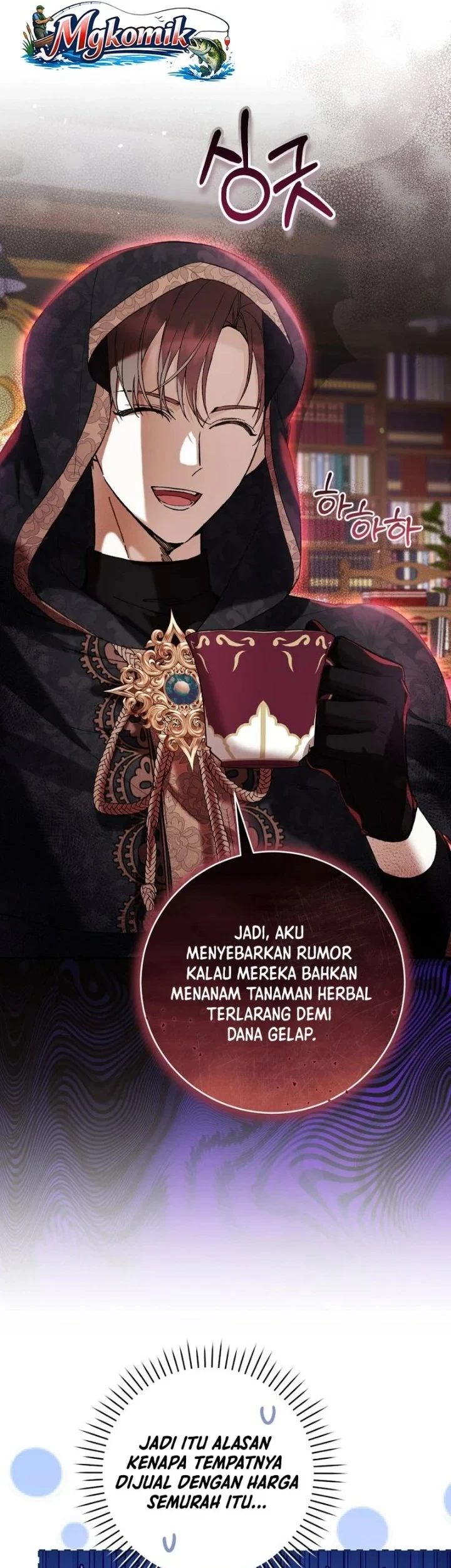 The Perks Of Being A Villainess Chapter 91 Halaman 5