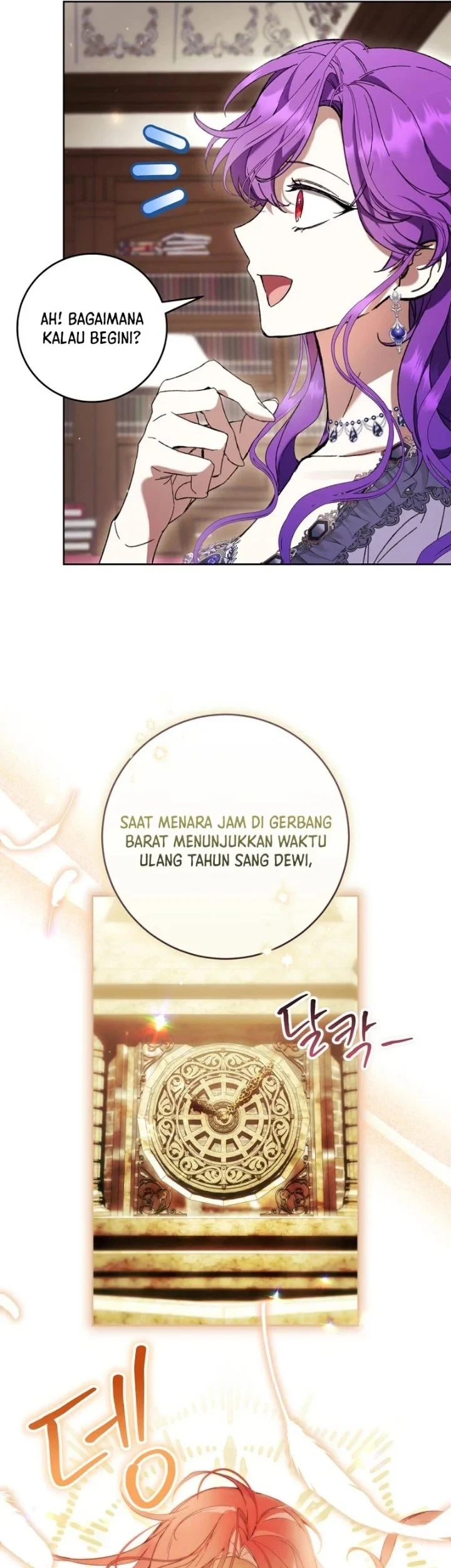 The Perks Of Being A Villainess Chapter 91 Halaman 11