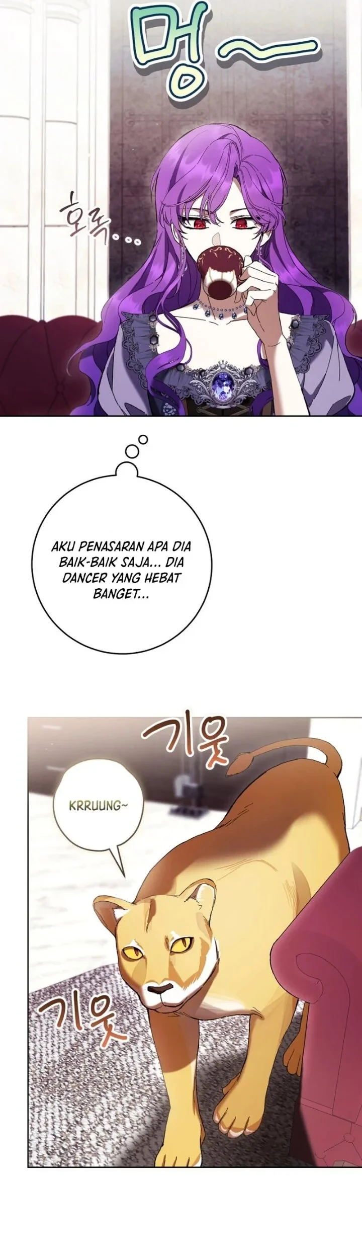 The Perks Of Being A Villainess Chapter 91 Halaman 17