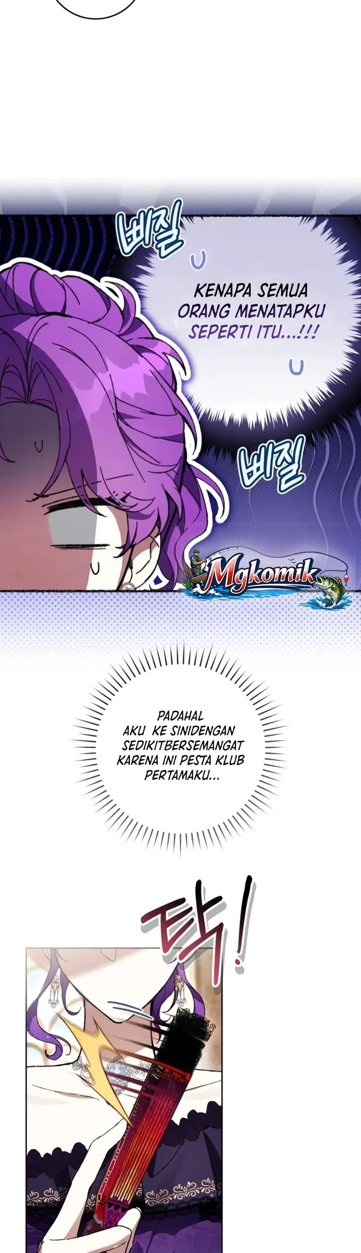 The Perks Of Being A Villainess Chapter 92 Halaman 7