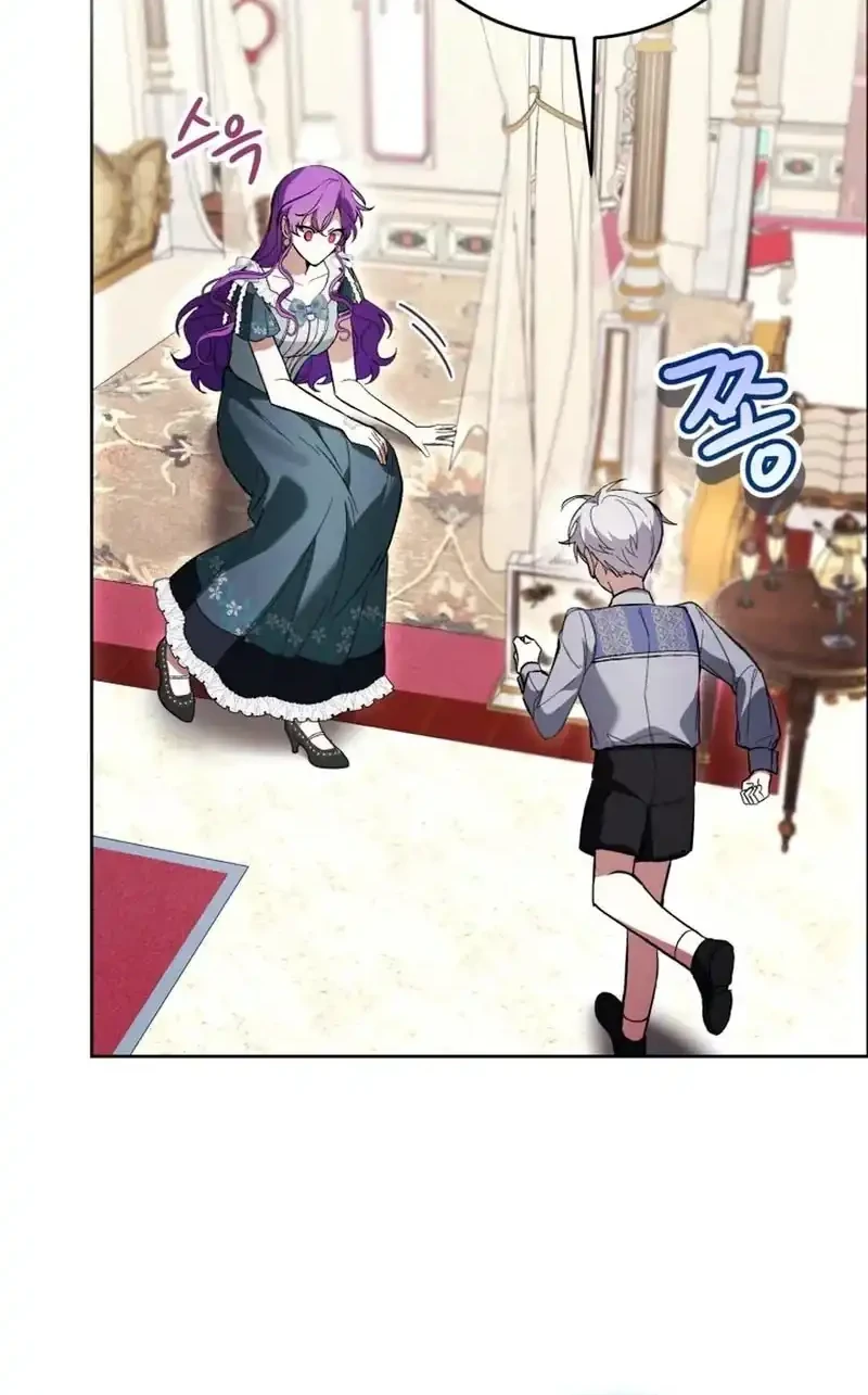 The Perks Of Being A Villainess Chapter 95 Halaman 21