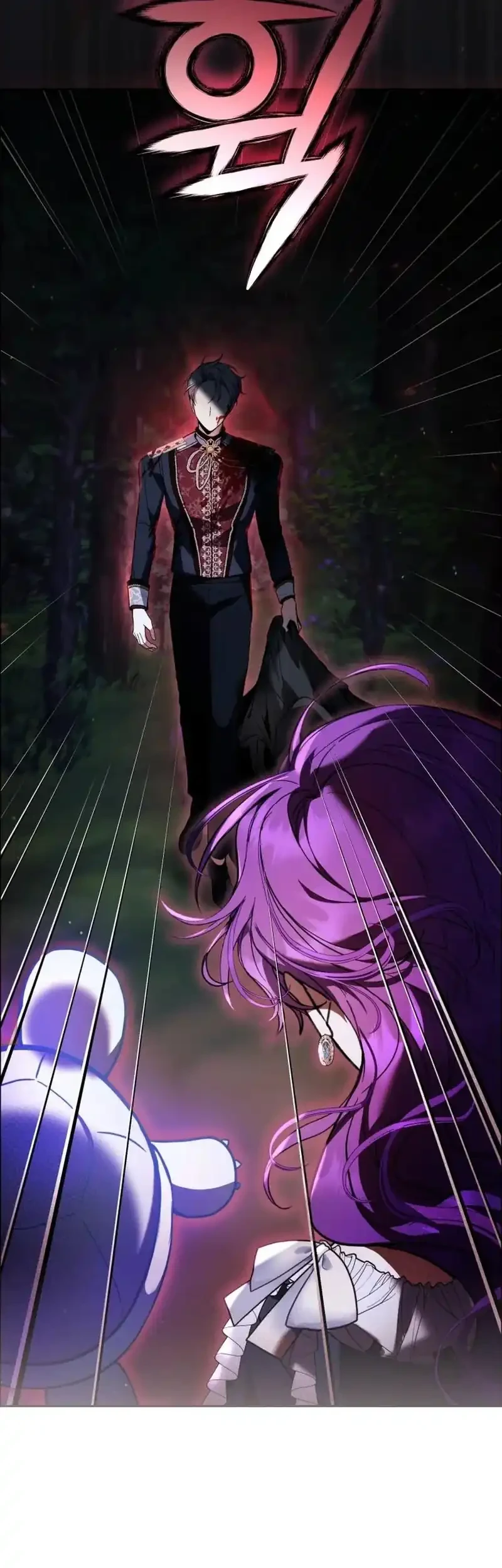 The Perks Of Being A Villainess Chapter 95 Halaman 73