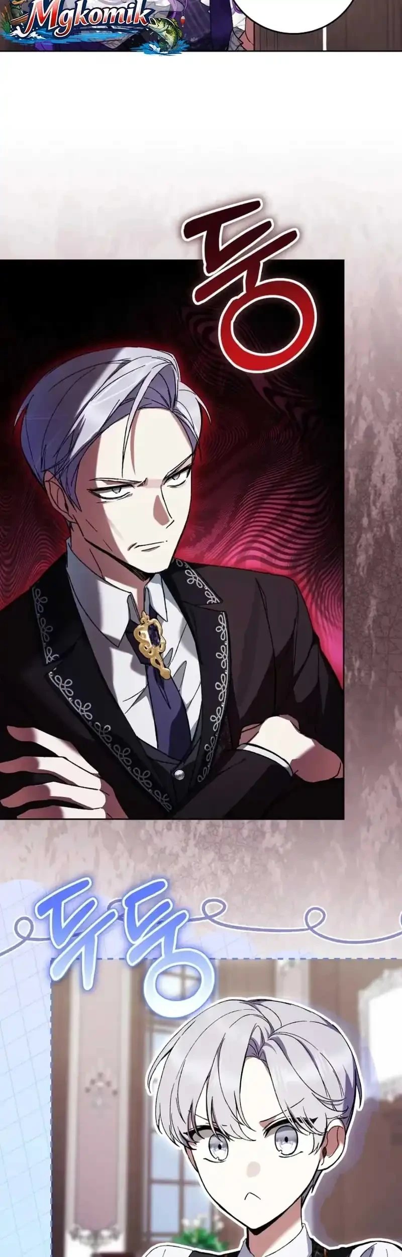 The Perks Of Being A Villainess Chapter 97 Halaman 43