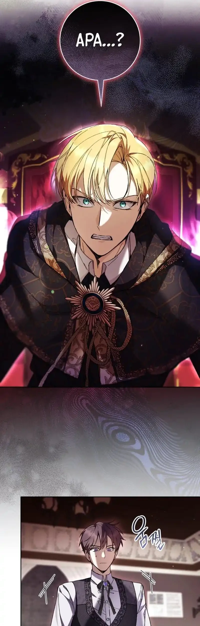 The Perks Of Being A Villainess Chapter 98 Halaman 40