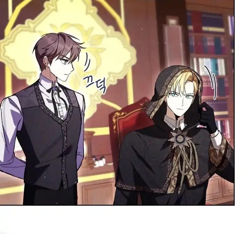 The Perks Of Being A Villainess Chapter 98 Halaman 53