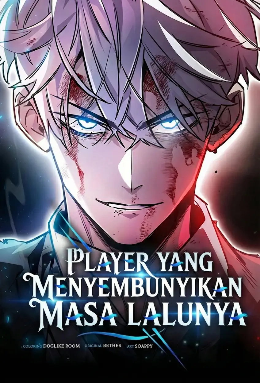 The Player Hides His Past